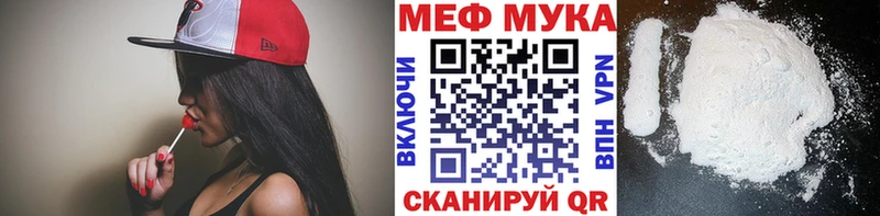 Названия наркотиков Питкяранта Конопля  Меф мяу мяу  Альфа ПВП  OMG как зайти  Гашиш 