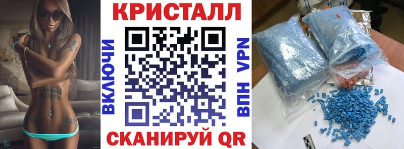 Амфетамин VHQ Питкяранта