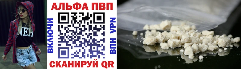 даркнет сайт  мориарти состав  A PVP VHQ  Питкяранта  МЕГА рабочий сайт 