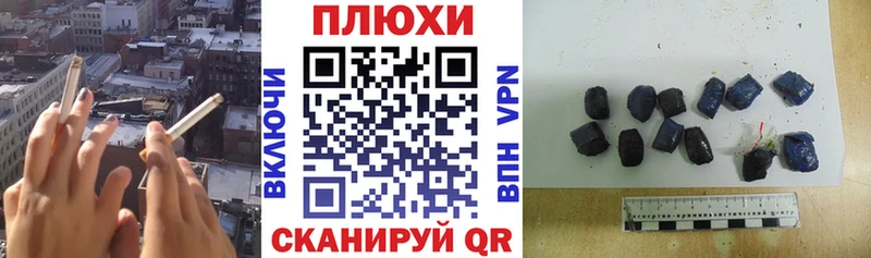 МЕГА ССЫЛКА  Питкяранта  Гашиш VHQ 