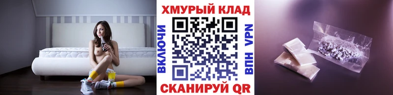 ГЕРОИН герыч  hydra ССЫЛКА  Питкяранта 