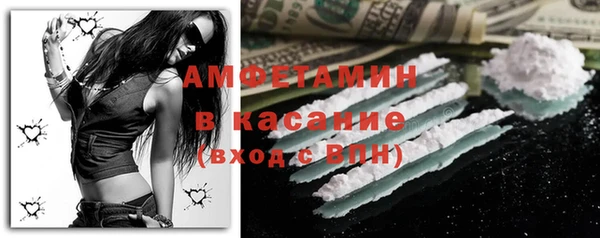 мескалин Надым