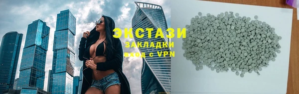 таблы Наволоки
