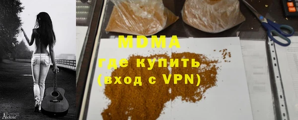 мдпв Нея