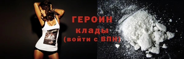 таблы Наволоки