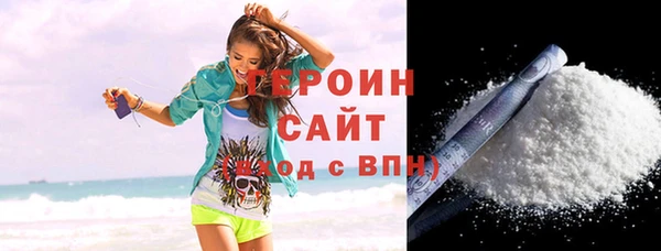 таблы Наволоки