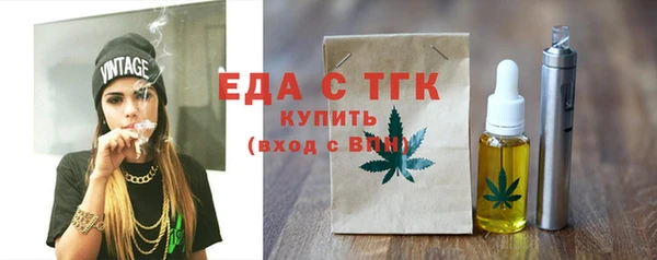 таблы Наволоки