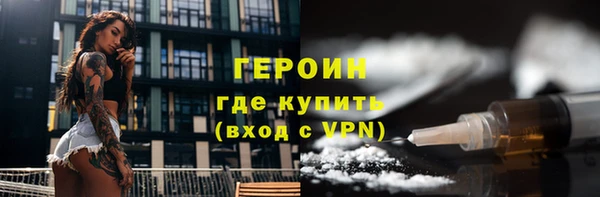 таблы Наволоки
