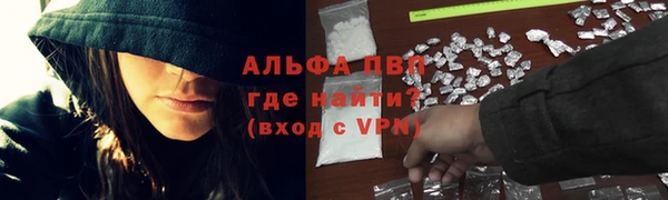 кокаин VHQ Нефтекумск