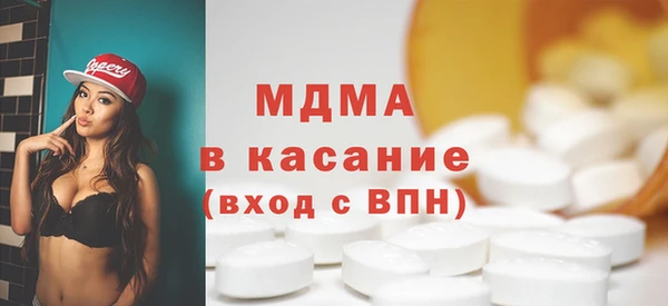 мескалин Надым