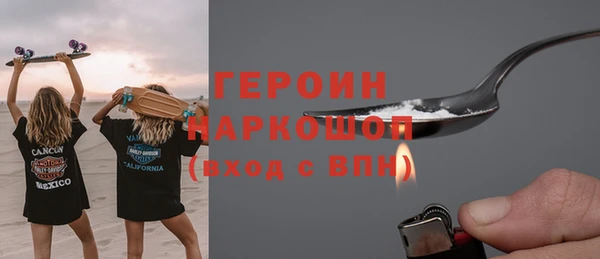 mdma Надым