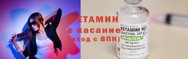 мескалин Надым