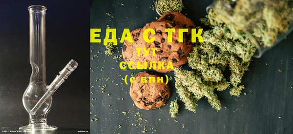таблы Наволоки