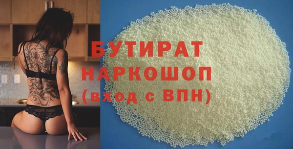 таблы Наволоки