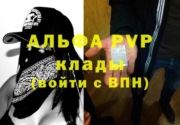 таблы Наволоки