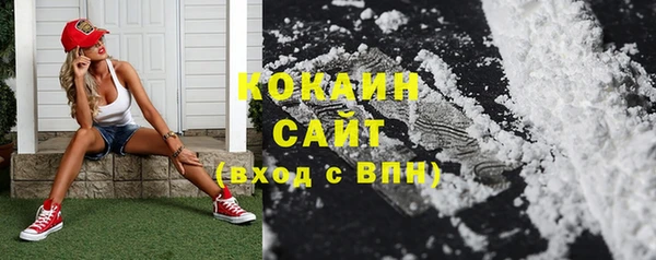 таблы Наволоки