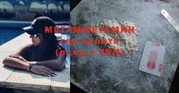 таблы Наволоки