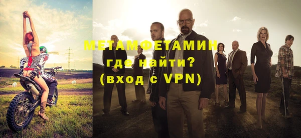 таблы Наволоки