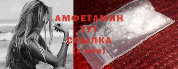 таблы Наволоки