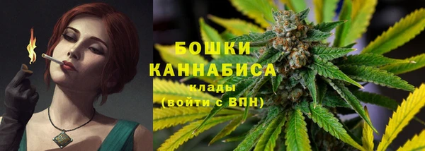 таблы Наволоки