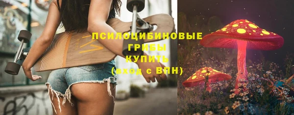 таблы Наволоки