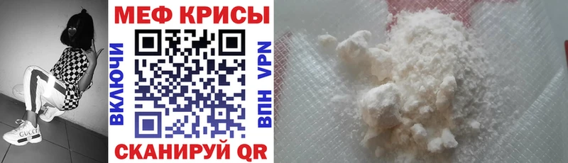 МЕФ мука  Питкяранта 