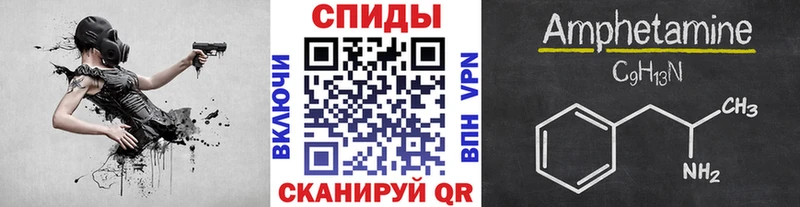 Метамфетамин пудра  магазин продажи наркотиков  нарко площадка официальный сайт  Питкяранта 