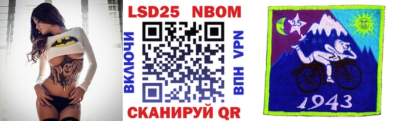 купить   Питкяранта  Наркотические марки 1,8мг 