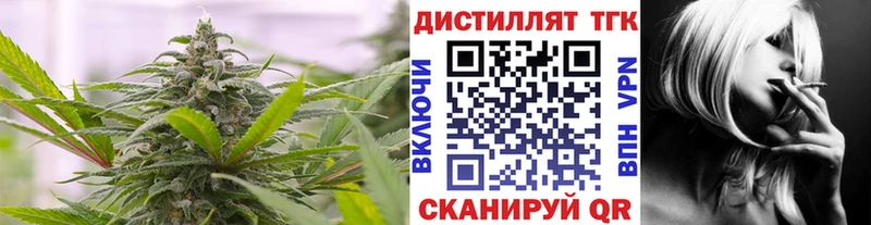 что такое   Питкяранта  ТГК вейп 